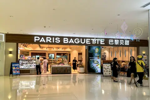 Bakers + Baristas photo 2
